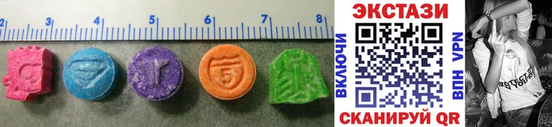даркнет сайт  Кочубеевское  Ecstasy Punisher 