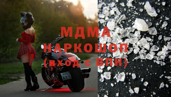 твердый Балахна