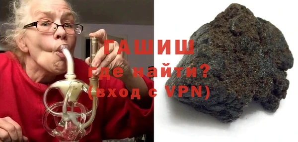 стаф Балабаново