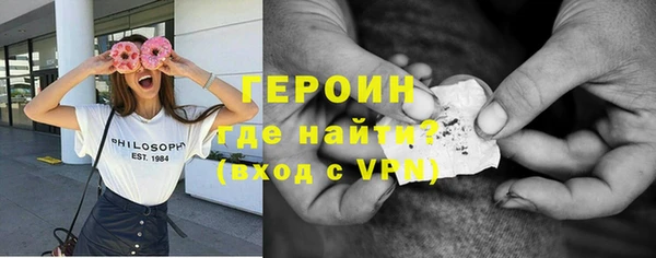 MDMA Premium VHQ Баксан