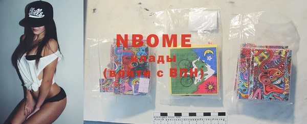 MDMA Premium VHQ Баксан