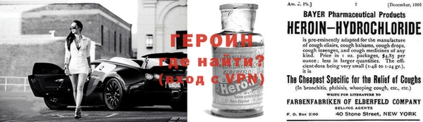 твердый Балахна