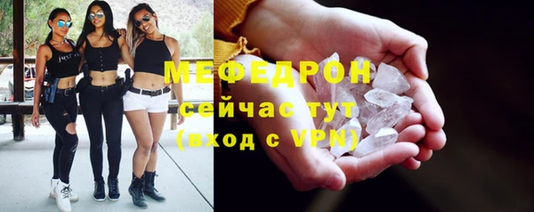MDMA Premium VHQ Баксан