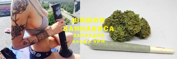 твердый Балахна