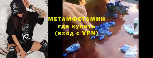 MDMA Premium VHQ Баксан