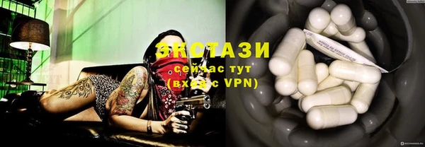 твердый Балахна