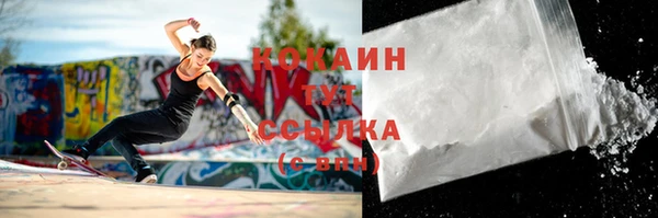 твердый Балахна