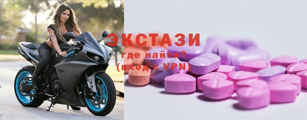 стаф Балабаново