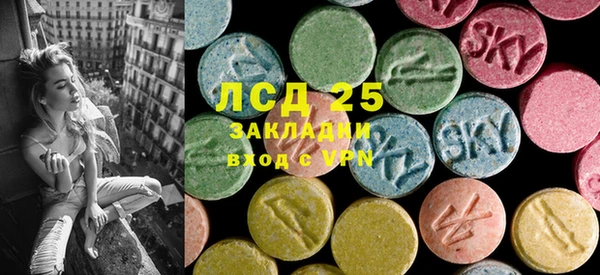MDMA Premium VHQ Баксан
