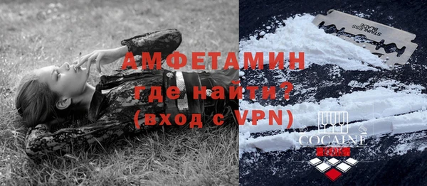 стаф Балабаново