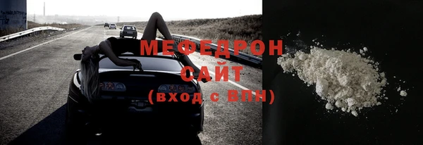 твердый Балахна