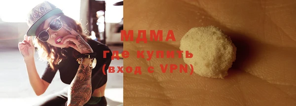 твердый Балахна