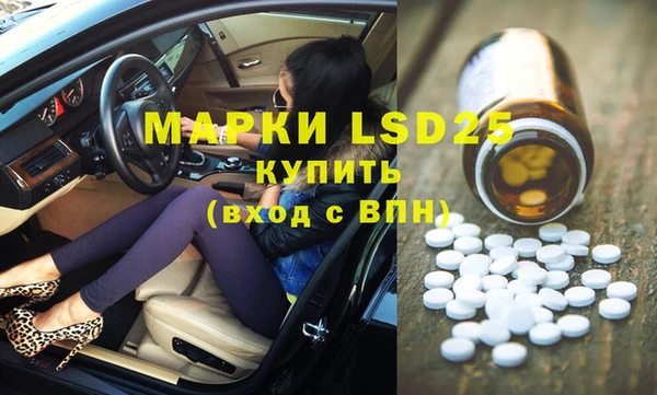 MDMA Premium VHQ Баксан