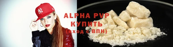 твердый Балахна