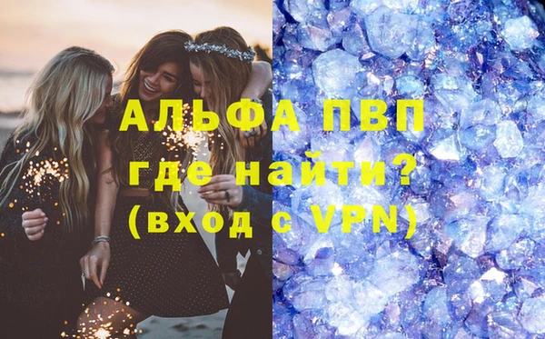 твердый Балахна