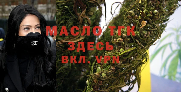 стаф Балабаново