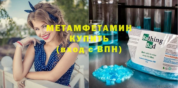 MDMA Premium VHQ Баксан