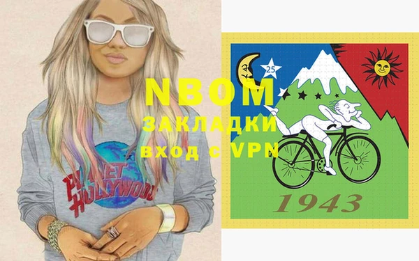 MDMA Premium VHQ Баксан