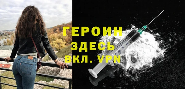 твердый Балахна