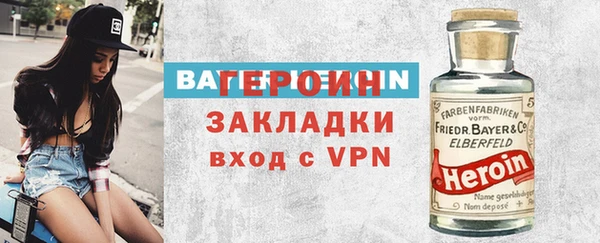 MDMA Premium VHQ Баксан