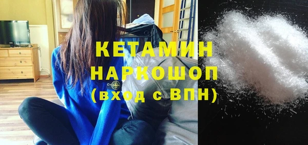 стаф Балабаново