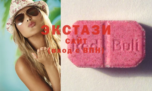 стаф Балабаново