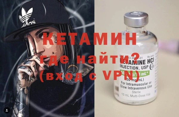 MDMA Premium VHQ Баксан