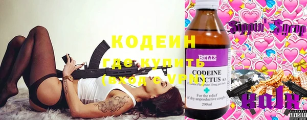 твердый Балахна