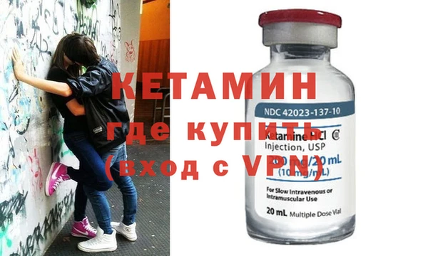 твердый Балахна