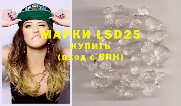 MDMA Premium VHQ Баксан