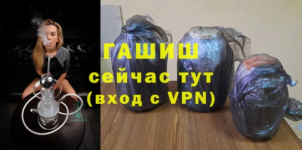 твердый Балахна