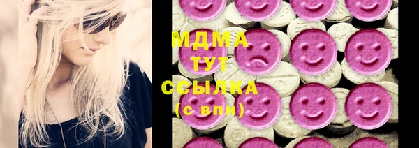 твердый Балахна