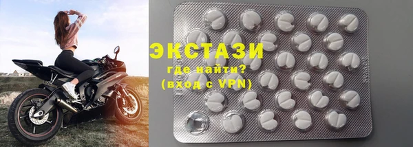 стаф Балабаново