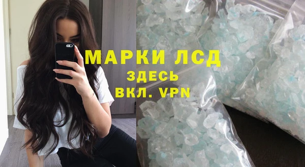 твердый Балахна